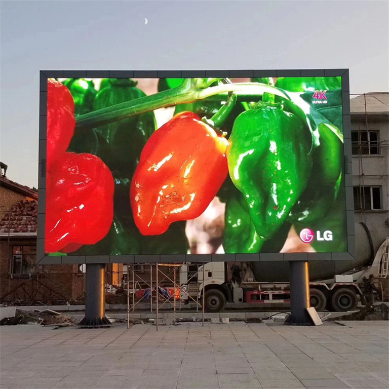 通河户外P5LED显示屏